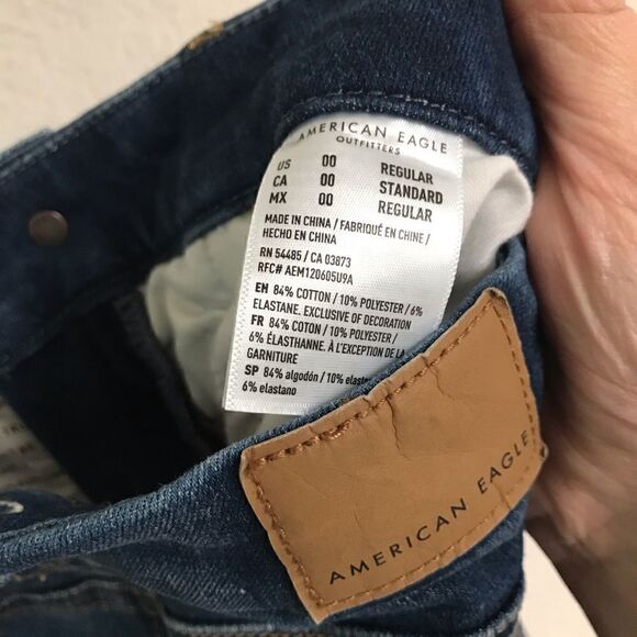 American Eagle Outfitters Curvy high-rise jegging dream denim jeans 24 - Picture 8 of 9